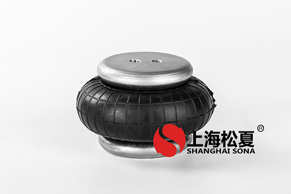 橡膠<a href='http://www.luiscisneros.com/' target='_blank'><u>空氣彈簧</u></a>的施工準(zhǔn)備工作