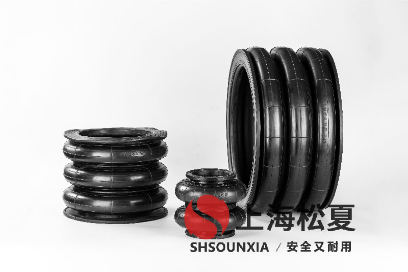 四頭鉸鏈鉆孔機(jī)安裝橡膠<a href='http://www.luiscisneros.com/' target='_blank'><u>空氣彈簧</u></a>減震器GF280/206-2