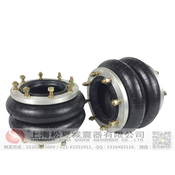 HF活套式<a href='http://www.luiscisneros.com/' target='_blank'><u>空氣彈簧</u></a>