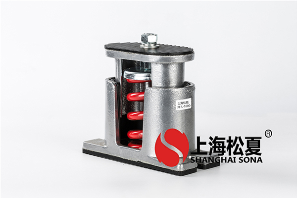 泵彈簧減振器的型號和減振構造有哪些？