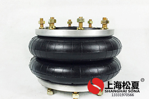 橡膠空氣彈簧的基本概念與結(jié)構(gòu)方式有什么區(qū)別？