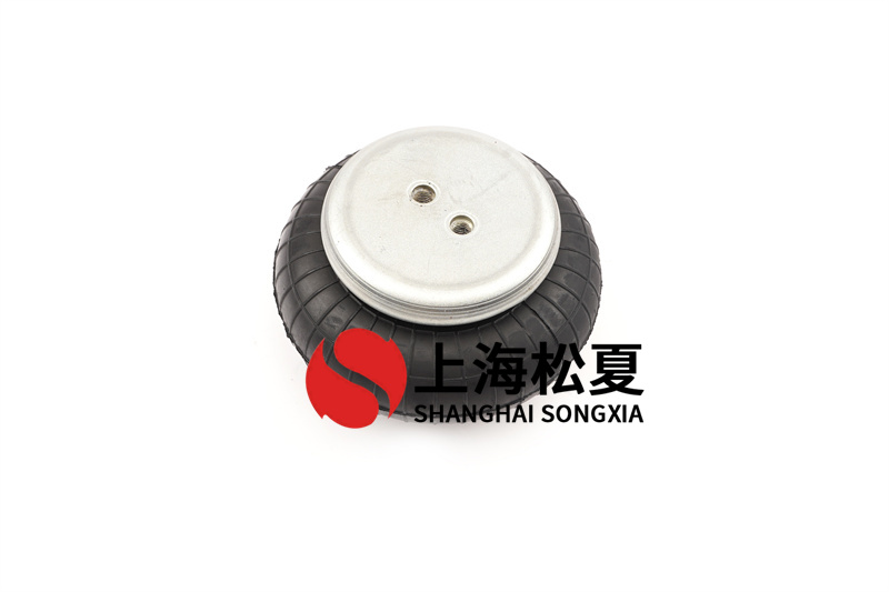 橡膠<a href='http://www.luiscisneros.com/' target='_blank'><u>空氣彈簧</u></a>的關(guān)鍵部件