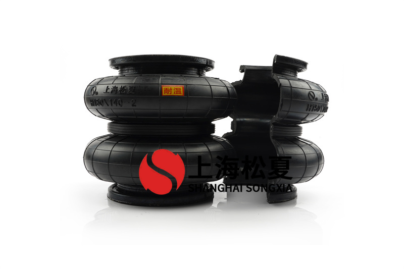 <a href='http://www.luiscisneros.com/' target='_blank'><u>空氣彈簧</u></a>的載荷與變形